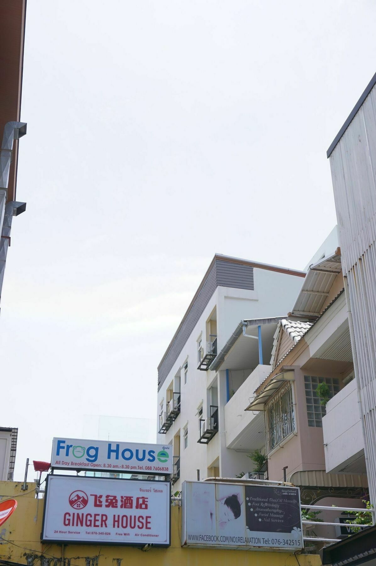 Hotel Frog House - Adults Only Patong
